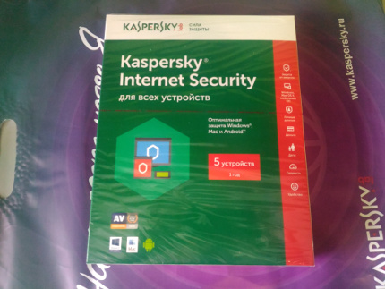 Kaspersky Internet Security купить